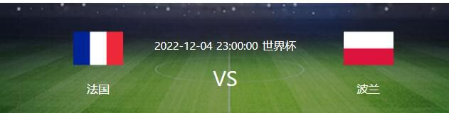 ;往后与世为敌，我在你身边，歌词中短短的十一个字，将碧瑶的果断勾勒得淋漓尽致，她愿为心爱之人将置生死度外